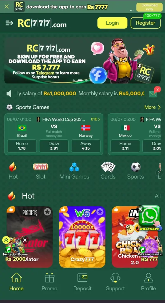 RC777 Game